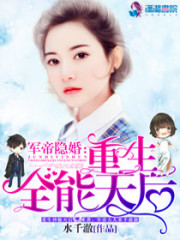 季先生的启明星