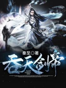 姚峰袁天芯