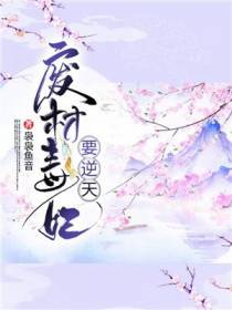 盛明画宋无涯