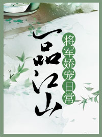 沐书瑶楚煜辰