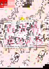 云岁岑寂