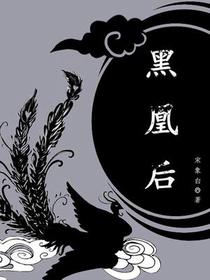 李神佑阿鹿