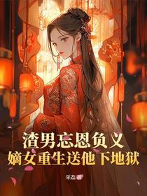 姝色在怀