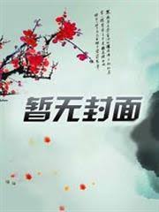 崩坏仿真器，但是废柴