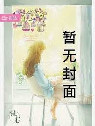 卫冕冠军